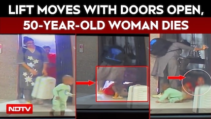 Andhra Pradesh Lift Horror: 50-Year-Old Woman Dies After Elevator Allegedly Moves With Doors Open