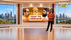 Shivsena |  Shinde Vs Thackeray | शिवसेना पक्ष आणि चिन्हांबाबत सुनावणी अंतिम टप्प्यात । Maharashtra