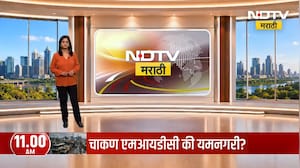 कथित पॉन्झी घोटाळा, मुंबई आणि भोपाळमध्ये ED ची कारवाई, 37 कोटींची मालमत्ता जप्त । NDTV मराठी