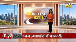 Mumbai News "दरमहा 20 हजारांचा हफ्ता, अन्यथा काम करू देणार नाही", मुंबईत माथाडी कामगाराला मारहाण