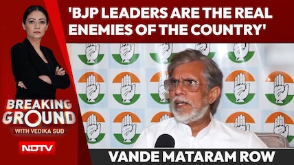 Vande Mataram Row Intensifies As Pawan Khera Calls BJP Leaders 'Enemies Of The Country'