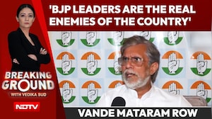 Vande Mataram Row Intensifies As Pawan Khera Calls BJP Leaders 'Enemies Of The Country'