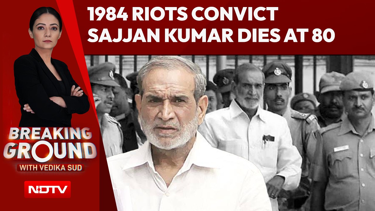 Ex-Congress MP Sajjan Kumar, Convicted In 1984 Anti-Sikh Riots Case, Dies