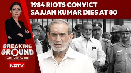 Ex-Congress MP Sajjan Kumar, Convicted In 1984 Anti-Sikh Riots Case, Dies