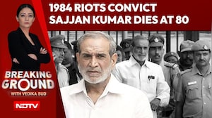 Ex-Congress MP Sajjan Kumar, Convicted In 1984 Anti-Sikh Riots Case, Dies