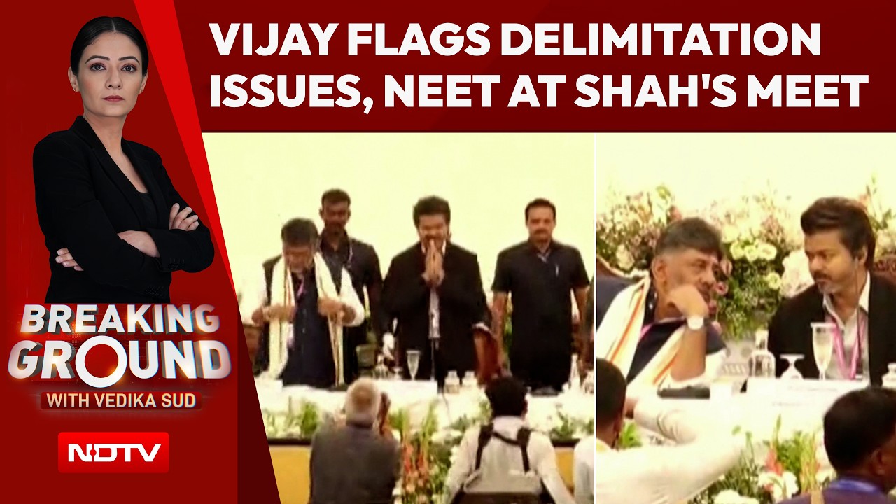 At Shah's South CMs' Meet, Vijay Pushes For Fairer Federalism, Equitable NEET And Delimitation