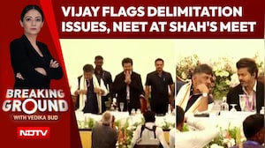 At Shah's South CMs' Meet, Vijay Pushes For Fairer Federalism, Equitable NEET And Delimitation