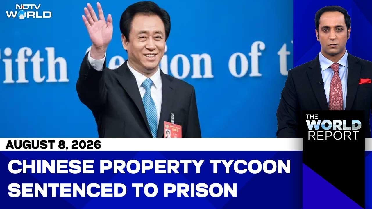 China Latest News | China's Evergrande Founder Hui Ka Yan Sentenced To Life In Prison