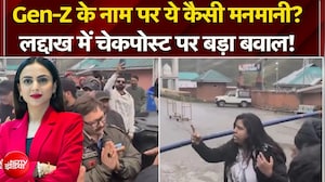 लद्दाख में भारतीय सेना से भिड़ी 'Gen Z' लड़की