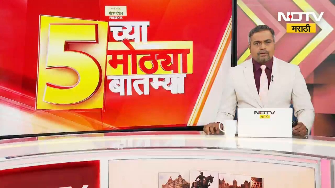 Jalgaon जिल्हा बँकेच्या संचालक सदस्य निवडीवरून राडा, चंद्रकांत पाटील एकनाथ खडसेंच्या PAवर संतापले