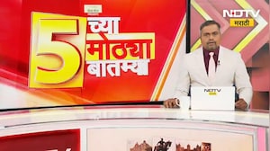 Jalgaon जिल्हा बँकेच्या संचालक सदस्य निवडीवरून राडा, चंद्रकांत पाटील एकनाथ खडसेंच्या PAवर संतापले