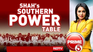 Amit Shah Speech | Amit Shah's Southern Power Play: BJP's Big South Strategy Explained