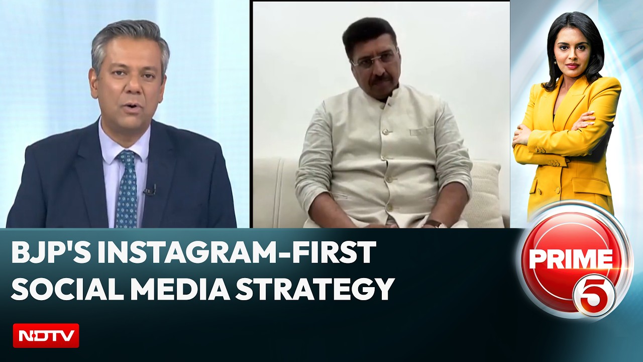'Instagram Will Be Our Priority': BJP IT Cell Chief On Social Media Strategy