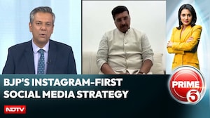 'Instagram Will Be Our Priority': BJP IT Cell Chief On Social Media Strategy