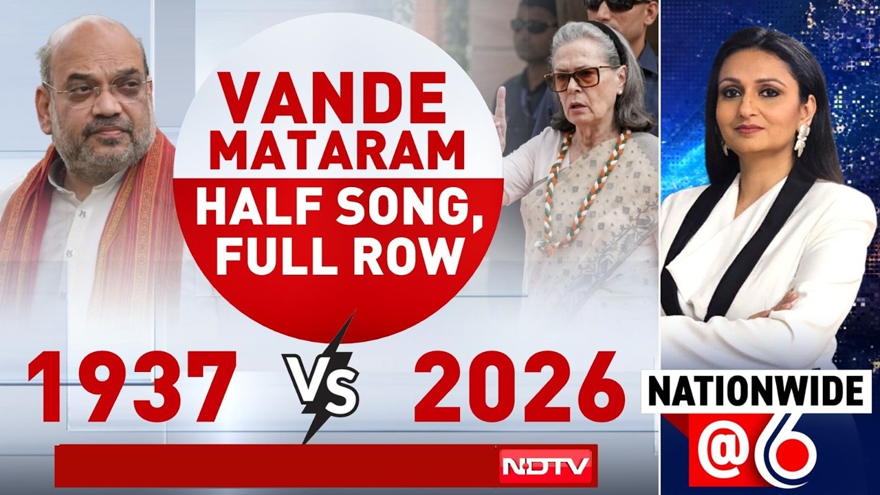 Vande Mataram Row: 1937 vs 2026 - Why Is The National Song Debate Back?