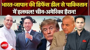 भारत-जापान की दिल्ली में हाई-लेवल बैठक