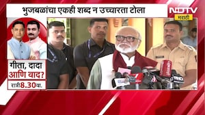 Manoj Jarange यांच्या उपोषणावर Chhagan Bhujbal यांचं उपरोधिक हास्य, एकही शब्द न उच्चारता टोला