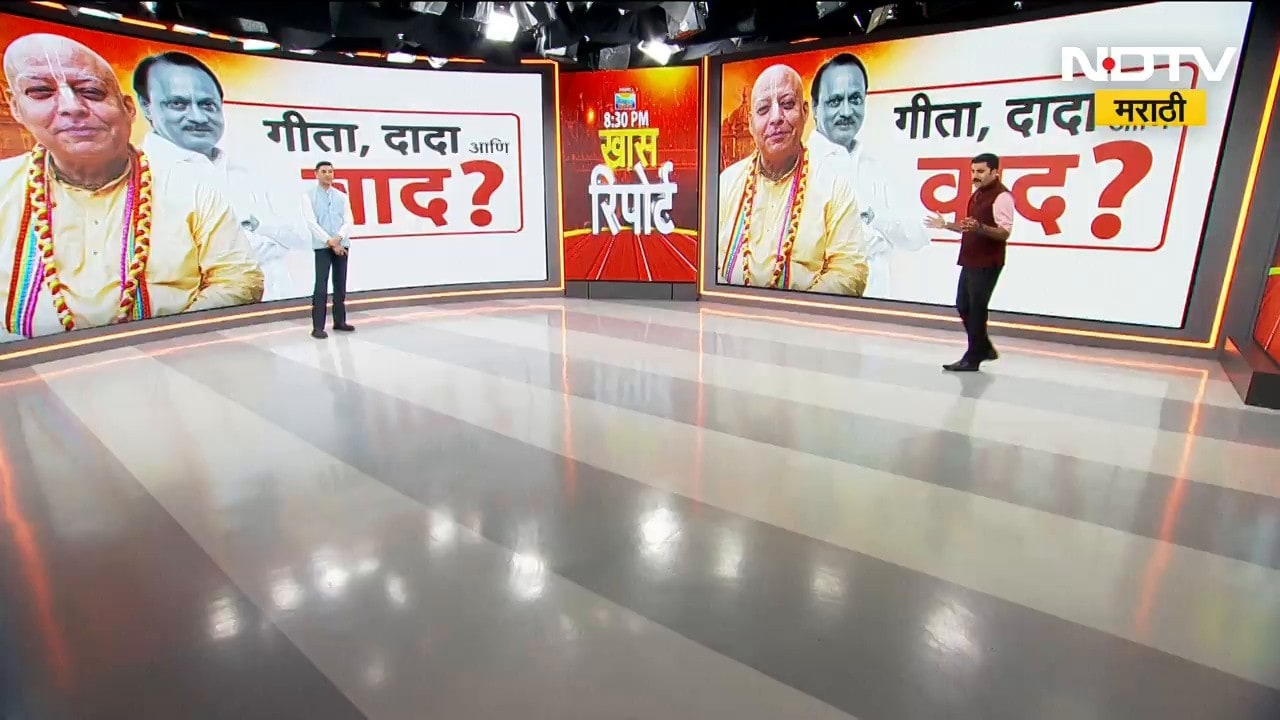 Special Report|'...तर अजित पवार वाचले असते', काय म्हणाले डॉ. सूरदास? खळबळजनक दाव्यानंतर वादंग
