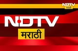 Special Report| लाडक्या मुलींना सरकारचा पॉकेटमनी? सरकार मुलींना उच्च शिक्षणासाठी 2 हजार देणार?