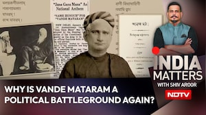 Vande Mataram Row: Why Are All 6 Stanzas Back In The Spotlight?