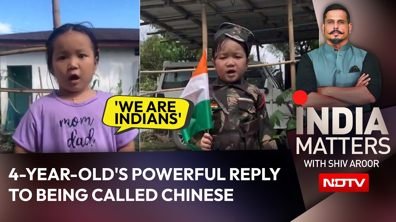 Tinkle Viral Video | 'We Are Indians': 4-Year-Old's Powerful Reply to Being Called Chinese