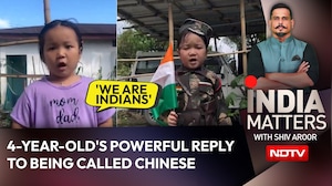 Tinkle Viral Video | 'We Are Indians': 4-Year-Old's Powerful Reply to Being Called Chinese