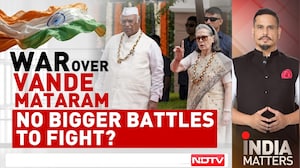 Vande Mataram Row: Why Is A 90-Year-Old Debate Back?