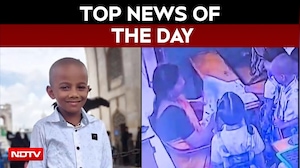 Visakhapatnam School Death: 6-Year-Old Allegedly Beaten By Teacher | Top News Of August 20, 2026