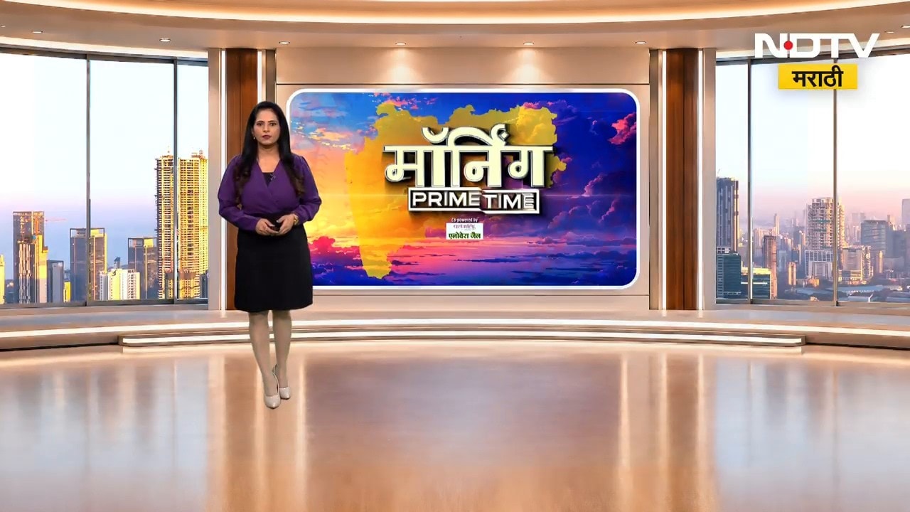 Rain News | राज्यात पाऊस पुढील चार आठवडे देणार ओढ? तापमान वाढीचाही अंदाज