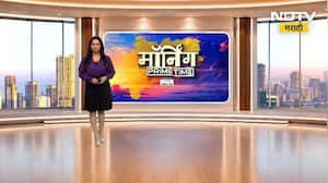 Rain News | राज्यात पाऊस पुढील चार आठवडे देणार ओढ? तापमान वाढीचाही अंदाज