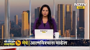 Pune Corporation | पुणे पालिकेत भाजप विरुद्ध राष्ट्रवादी नगरसेवकांमध्ये संघर्ष