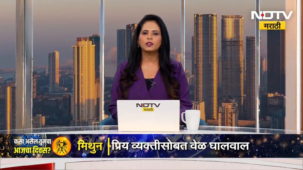 IGI विमानतळावर अमली पदार्थ तस्करीचं रॅकेट उध्वस्त 15.73 किलो हायड्रोपोनीक गांजा जप्त
