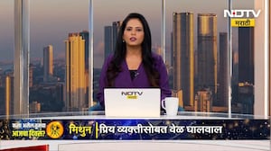 IGI विमानतळावर अमली पदार्थ तस्करीचं रॅकेट उध्वस्त 15.73 किलो हायड्रोपोनीक गांजा जप्त