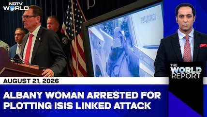 FBI Stops ISIS-linked Attack On New York State Capitol | Albany Woman Faces Terrorism Charge