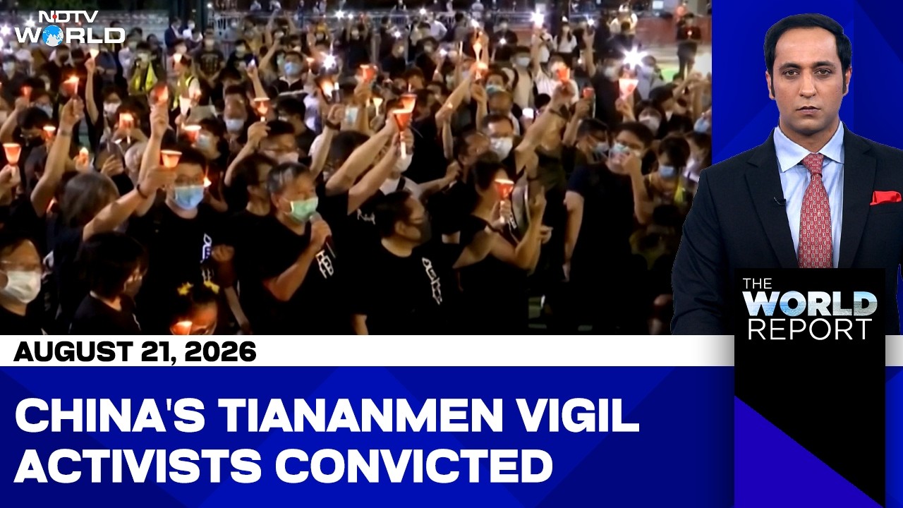 Tiananmen Vigil Activists Convicted In China For 10 Years | The 1989 Tiananmen Crackdown