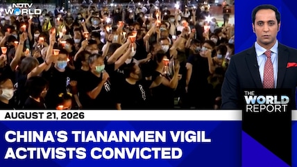 Tiananmen Vigil Activists Convicted In China For 10 Years | The 1989 Tiananmen Crackdown