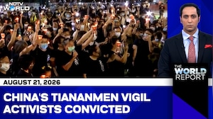 Tiananmen Vigil Activists Convicted In China For 10 Years | The 1989 Tiananmen Crackdown