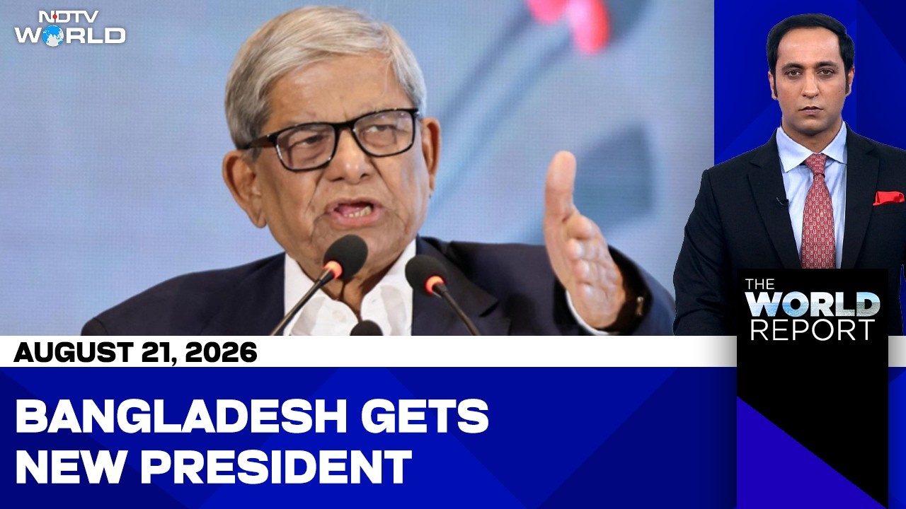 Bangladesh Holds First Presidential Election Ever | Mirza Fakhrul Islam Alamgir Becomes President