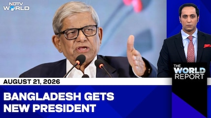 Bangladesh Holds First Presidential Election Ever | Mirza Fakhrul Islam Alamgir Becomes President