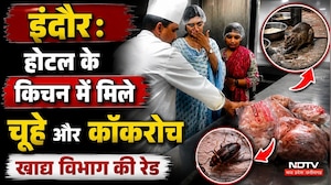 5 Star Hotel Raid In Indore: स्वच्छता में No.1 इंदौर के 5-Star होटल का सच! Breaking News | MP News