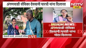 NDTV च्या बातमीचा Impact, निलंबनाची कारवाई मागे घेतल्यानंतर अंगणवाडी सेविका देवयानी पारधी Exclusive