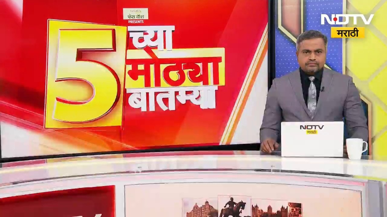 Hingoli Rain| 15 दिवसांपासून पावसाची दडी, खरिपाच्या पिकांचं नुकसान होण्याची भीती;याचाच घेतलेला आढावा