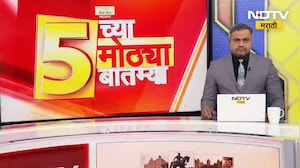 Hingoli Rain| 15 दिवसांपासून पावसाची दडी, खरिपाच्या पिकांचं नुकसान होण्याची भीती;याचाच घेतलेला आढावा