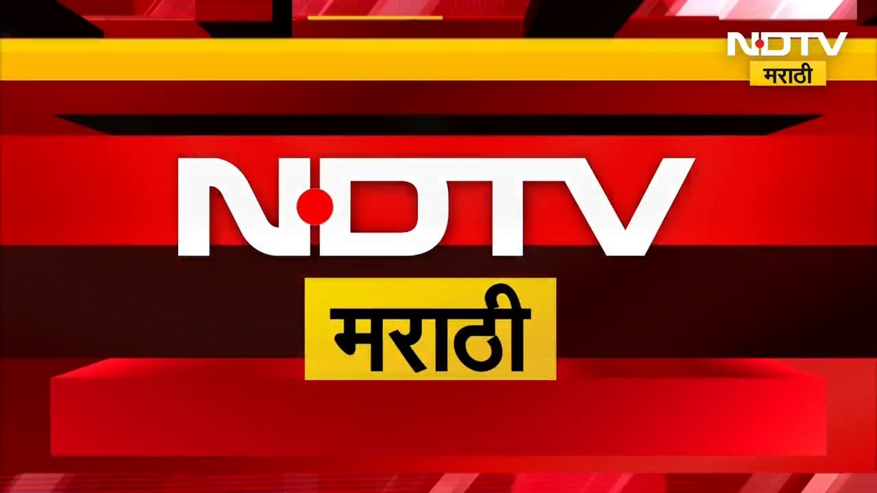 Special Report| महाराष्ट्रातून पुढचे चार आठवडे पाऊस होणार गायब, काय आहे हवामान विभागाचा अंदाज?