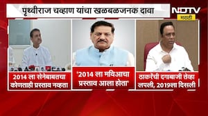 Prithviraj Chavan यांच्या दाव्यावर Praful Patel आणि Ashish Shelar यांनी काय दिली प्रतिक्रिया?