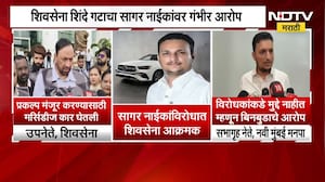 Navi Mumbai| ठेकेदाराकडून मर्सिडीज घेतली, Shivsena शिंदे गटाचा BJP च्या सागर नाईकांवर गंभीर आरोप