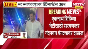 Sada Sarvankar,Priya Sarvankar एकनाथ शिंदेंच्या भेटीला,विशाखा राऊतांच्या घडामोडीनंतर या भेटीची चर्चा