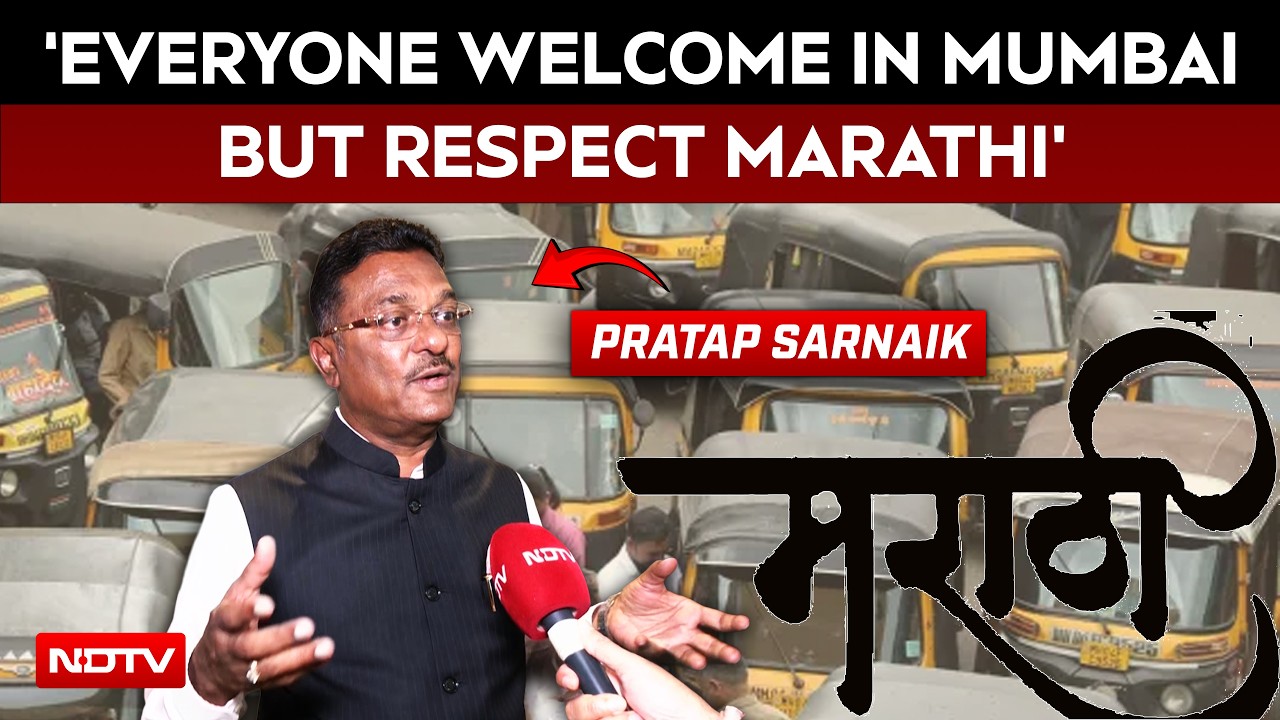 'Bilkul Nahi Chalega, This Is Maharashtra': Pratap Sarnaik On Mandatory Marathi Rule