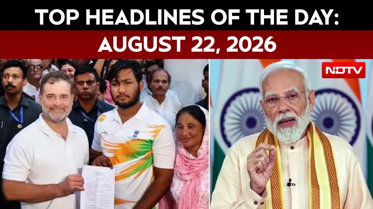 Pellet Row Sparks Fresh Political War | BJP's New Team Debuts, Poll Strategy On Table | Top Headlines