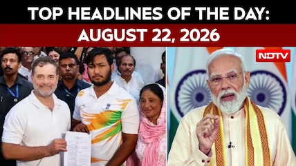 Pellet Row Sparks Fresh Political War | BJP's New Team Debuts, Poll Strategy On Table | Top Headlines